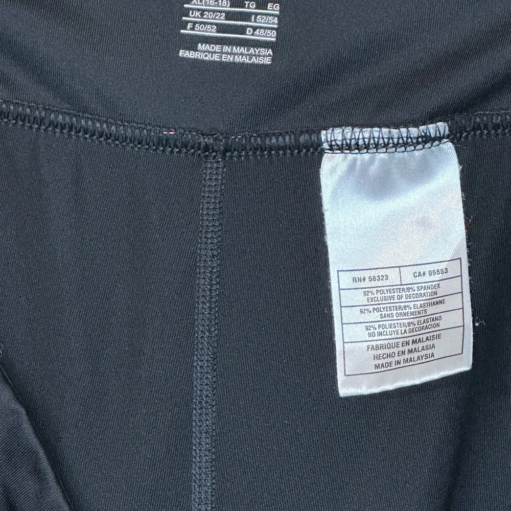 XL Nike Fit Dry Yoga Capris